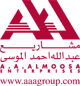 aaa group logo